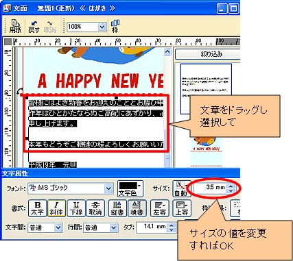 ���ʃE�B���h�E