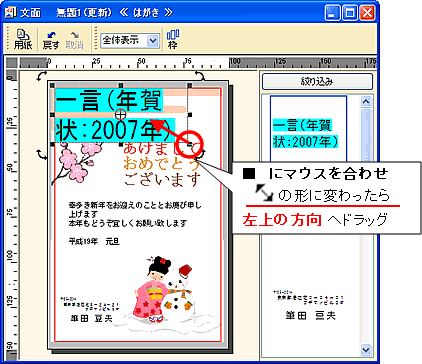 ���ʃE�B���h�E