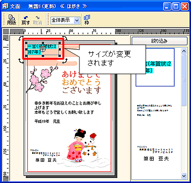 ���ʃE�B���h�E