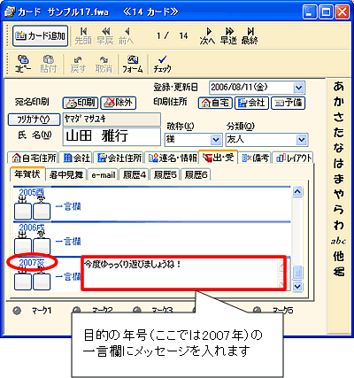 �J�[�h�E�B���h�E