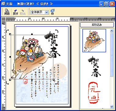 ���ʃE�B���h�E
