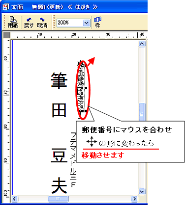 ���ʃE�B���h�E