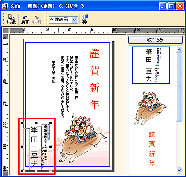 ���ʃE�B���h�E