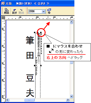 ���ʃE�B���h�E