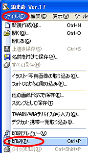 �t�@�C��-�����I��