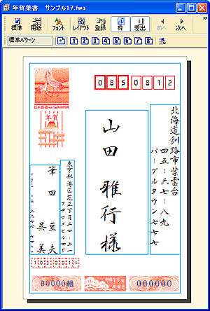 �����E�B���h�E