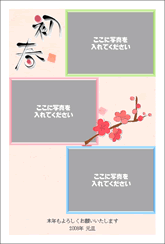 �T���v��