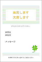 �T���v��