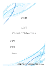 �T���v��