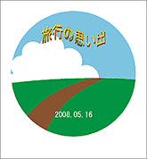 �T���v��