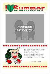 �T���v��