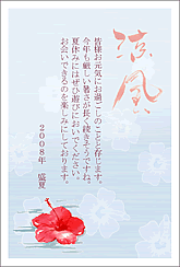 �T���v��