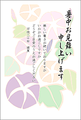 �T���v��