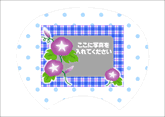 �T���v��