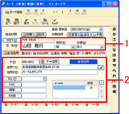 �J�[�h�E�B���h�E