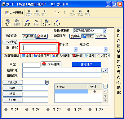 �J�[�h�E�B���h�E