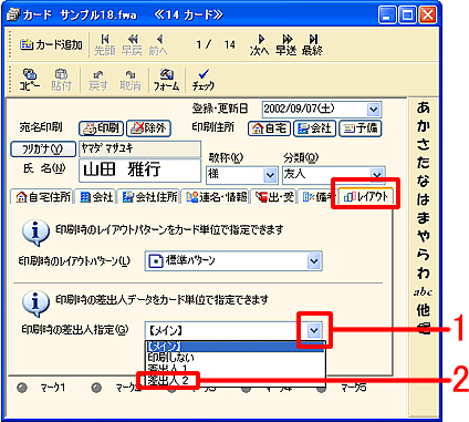 �J�[�h�E�B���h�E