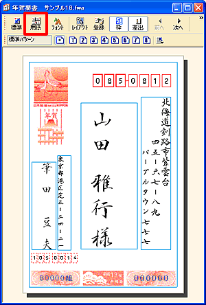 �����E�B���h�E