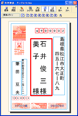�����E�B���h�E