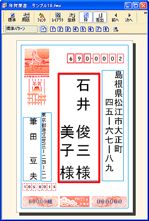 �����E�B���h�E