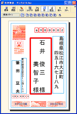 �����E�B���h�E