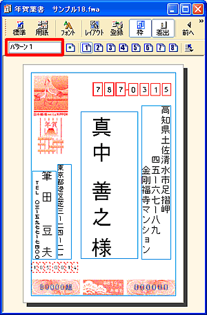 �����E�B���h�E