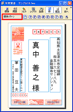 �����E�B���h�E