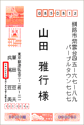 �����E�B���h�E