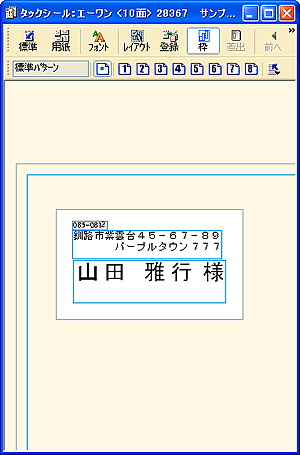 �����E�B���h�E�̉摜