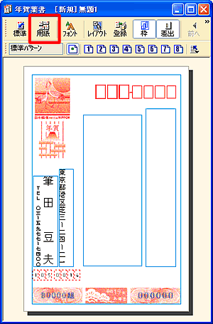 �����E�B���h�E