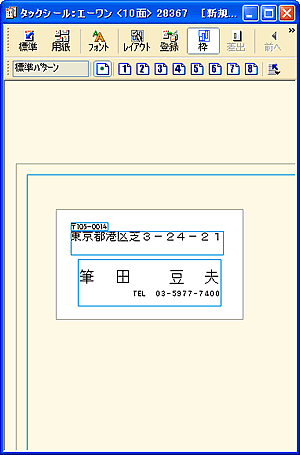 �����E�B���h�E�̉摜