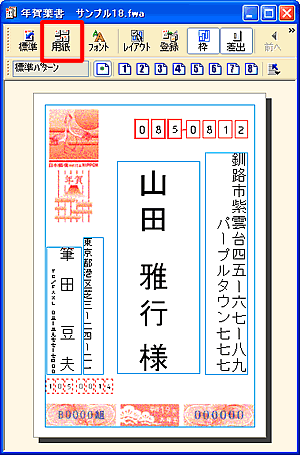 �����E�B���h�E