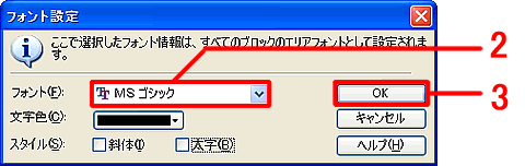 �ړI�̉摜��I��������ւ�����
