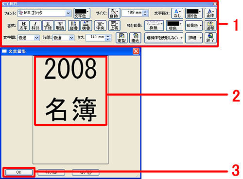 �u���������v�ƕ��͘g�̉摜