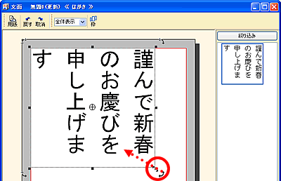 ���ʃE�B���h�E