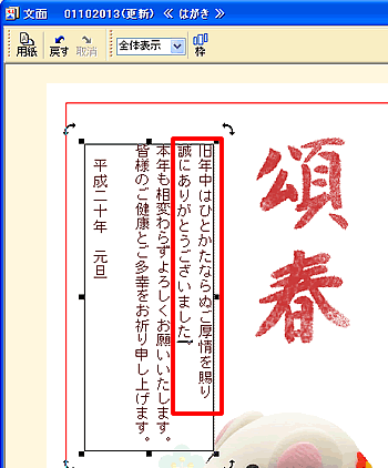 ���͕ҏW�O�̉摜
