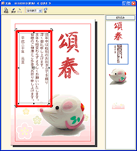 ���ʃE�B���h�E