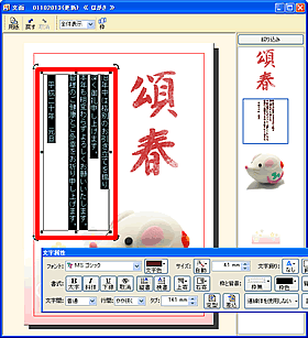 ���ʃE�B���h�E