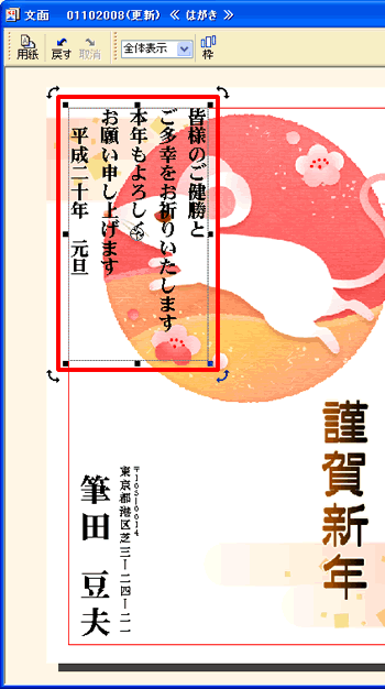 �傫���ύX��̉摜