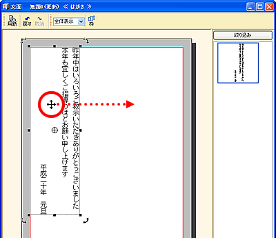 ���ʃE�B���h�E