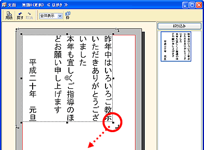 ���ʃE�B���h�E