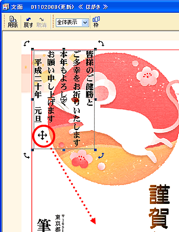 ���ʃE�B���h�E