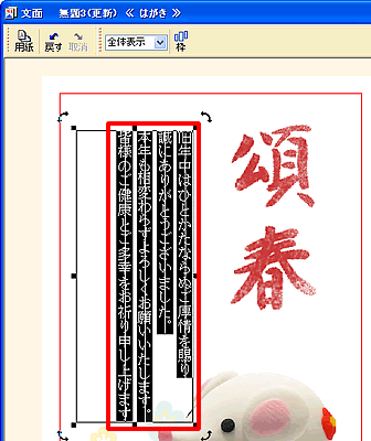 ���ʃE�B���h�E