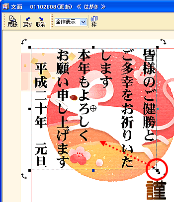 ���ʃE�B���h�E