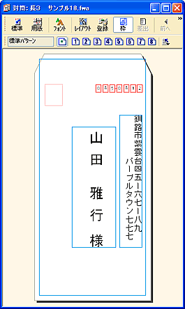 �����̃C���[�W���\�����ꂽ�����E�B���h�E