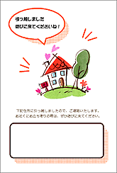 �_�E�����[�h
