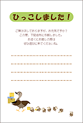 �_�E�����[�h