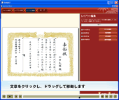 �܏�̈��