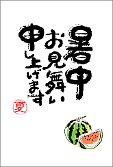 �T���v���̃_�E�����[�h