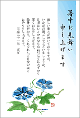 �T���v���̃_�E�����[�h
